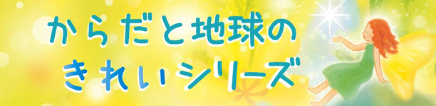 kireih